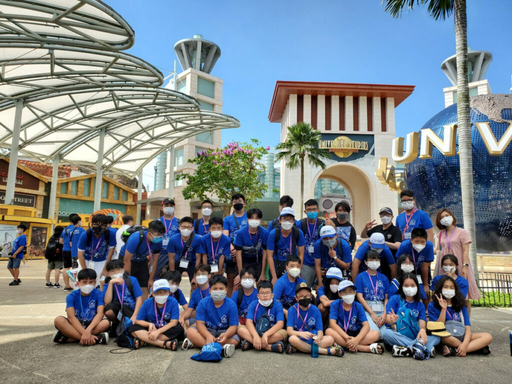 summer camp